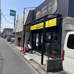 らー麺屋 バリバリジョニー - 