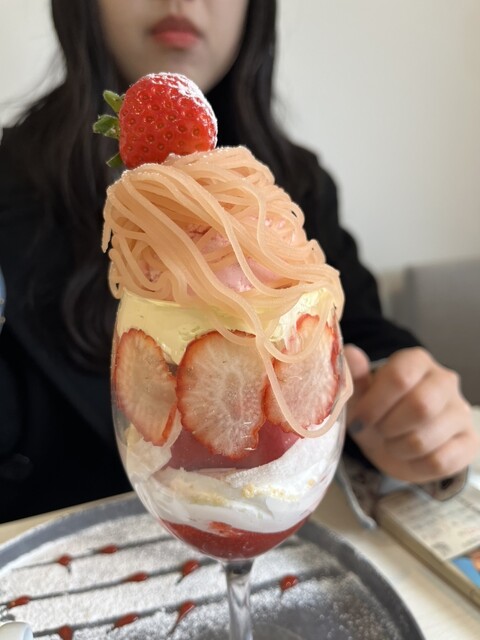 yamatsugu Kinkakuji Ten