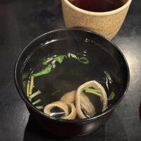 菊屋 - 