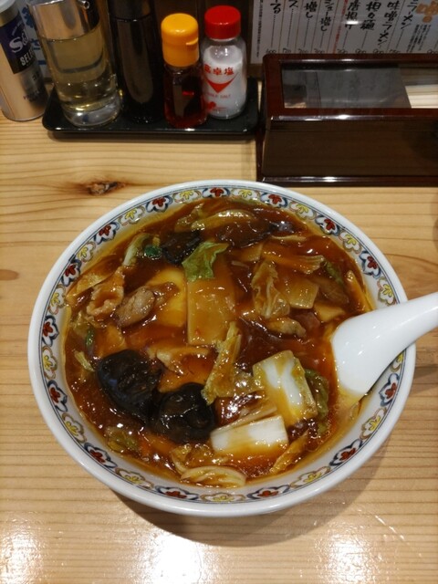 桜木屋 盛岡店 - 青山（ラーメン）の写真