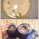 洋麺屋五右衛門 - スープの違い…