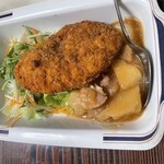 タブチ - ビッグなメンチカツ