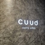 cuud - 