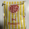 ファミリーマート 四日市東坂部店