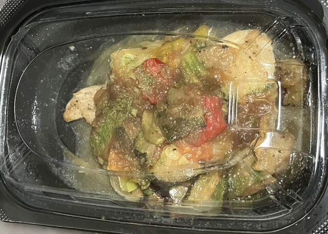 Gusto Kyoto Katsura Ten photo 4