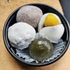 笑福 - おつとめ品(300円)