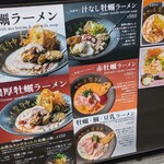 ただいま変身中 - 