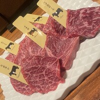 熟成和牛焼肉エイジング・ビーフ 横浜店 - 