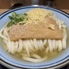 おだしうどん かかや ペリエ千葉店