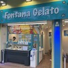 Fontana Gelato