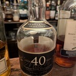 オグラ・イズ・バー - 