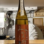 鍛冶町 鮨処銀座豊か - 