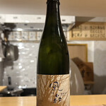 鍛冶町 鮨処銀座豊か - 