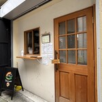 バインミーバイミー - 