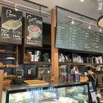 ベーカリー&レストラン 沢村 - 