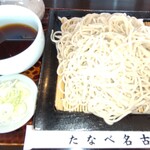 たなべ名古屋 - 