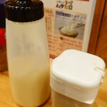 中華そばムタヒロ - マヨ&カレー粉♪(´ε｀ )b