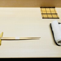 鮨 浩也 - 
