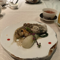 翆陽 エクシブ箱根離宮 - 