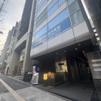 桃仙閣 東京 - 