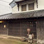 スズラン珈琲堂 - 外観