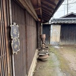 スズラン珈琲堂 - 外観