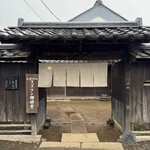 スズラン珈琲堂 - 外観