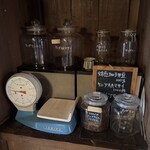 スズラン珈琲堂 - コーヒー豆