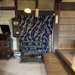 スズラン珈琲堂 - 店内