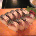 和食処 魚菜工房 七重 - 虎鯖寿司