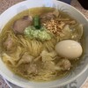 ラー麺専門店 こしがや