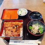 うそつきや - 