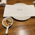 イド ビストロ - 