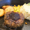 中目黒 グリル - 鉄鍋ハンバーグがっつり黒 2000円
