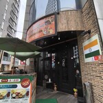 カリカキッチン