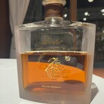 エトゥルスキ - 