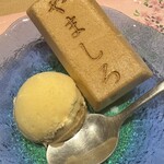 名古屋 栄 栞庵 鮨 やましろ - 