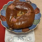 パティスリー SATSUKI - 新あんぱん