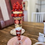 アカメル - 料理写真: