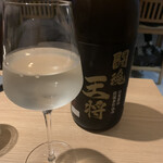 鉄板焼 天晴れ - 