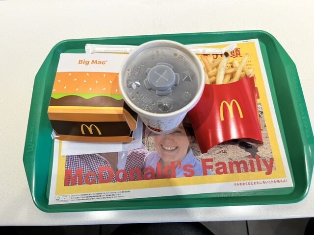 McDonald's Umejima Ekimae Ten photo 4