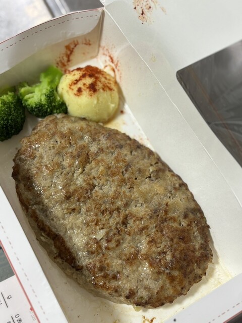 Bikkuri Donkey Hirakata Ten photo 2