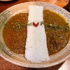 麻布十番 薬膳カレー 新海 - 2種盛り薬膳カレー