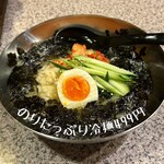 和牛焼肉ホルモン 焼肉まる権 - 