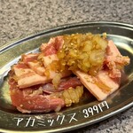 和牛焼肉ホルモン 焼肉まる権 - 