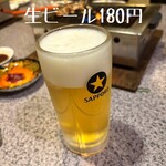 和牛焼肉ホルモン 焼肉まる権 - 