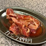 和牛焼肉ホルモン 焼肉まる権 - 