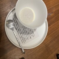 エスピス - 