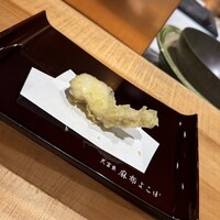 天冨良 麻布よこ田 新宿別邸 - 