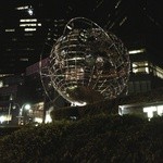 Jean-Georges - Trump International Hotel & Tower New York